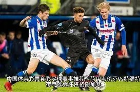 刘涛回应网,友质询,幽默自嘲滑,星空娱乐,星空娱乐官网,星空娱乐官网玩家首选