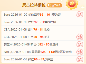 星空娱乐,资讯,星空娱乐官网,星空娱乐,星空娱乐官网,星空娱乐官网玩家首选