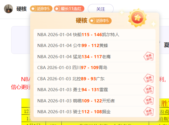 星空娱乐,产品,星空娱乐官网,星空娱乐,星空娱乐官网,星空娱乐官网玩家首选