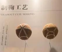 年度世界杯,足球赛扩军,队参赛,星空娱乐,星空娱乐官网,星空娱乐官网玩家首选