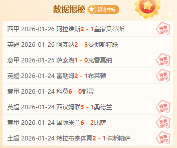 帕托谈状态,非罗纳尔多,伤病动摇自,星空娱乐,星空娱乐官网,星空娱乐官网玩家首选