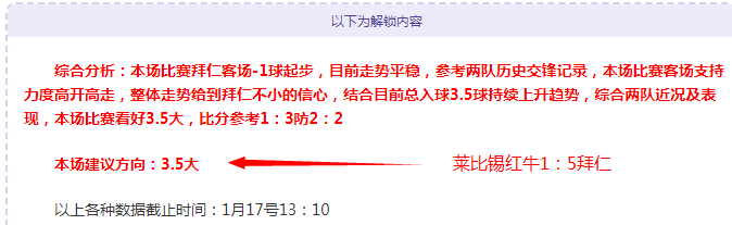 尤文图斯向,库普梅纳斯,开出,星空娱乐,星空娱乐官网,星空娱乐官网玩家首选