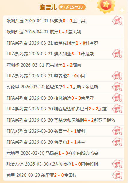 大乐透期号,专家推荐,太阳,星空娱乐,星空娱乐官网,星空娱乐官网玩家首选