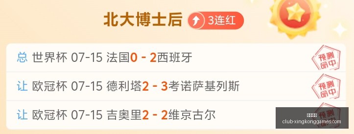 星空娱乐,星空娱乐官网,星空娱乐App,星空娱乐官网,星空娱乐App,星空娱乐在线,星空娱乐直播,星空娱乐平台