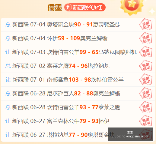 星空娱乐,星空娱乐官网,星空娱乐App,星空娱乐官网,星空娱乐App,星空娱乐在线,星空娱乐直播,星空娱乐平台