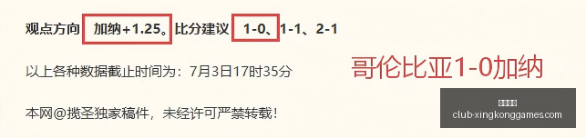星空娱乐,星空娱乐官网,星空娱乐App,星空娱乐官网,星空娱乐App,星空娱乐在线,星空娱乐直播,星空娱乐平台