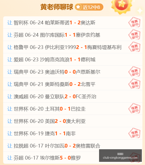 星空娱乐,星空娱乐官网,星空娱乐App,星空娱乐官网,星空娱乐App,星空娱乐在线,星空娱乐直播,星空娱乐平台