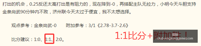 星空娱乐,星空娱乐官网,星空娱乐App,星空娱乐官网,星空娱乐App,星空娱乐在线,星空娱乐直播,星空娱乐平台