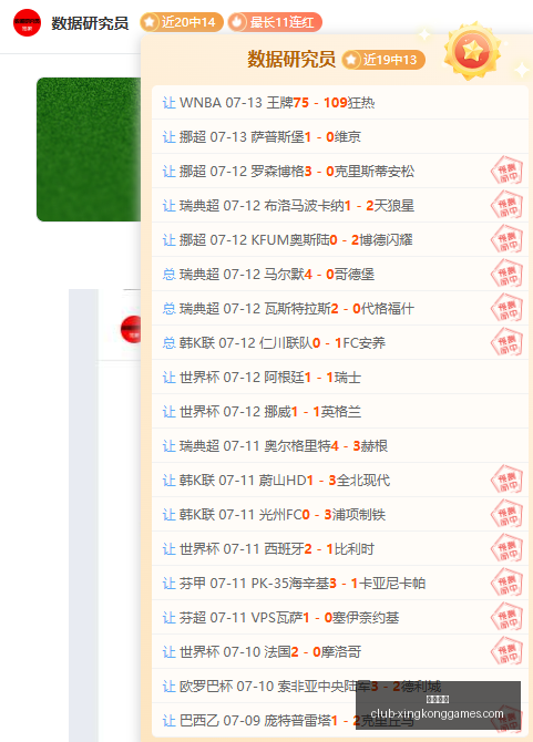 星空娱乐,星空娱乐官网,星空娱乐App,星空娱乐官网,星空娱乐App,星空娱乐在线,星空娱乐直播,星空娱乐平台