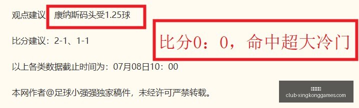 星空娱乐,星空娱乐官网,星空娱乐App,星空娱乐官网,星空娱乐App,星空娱乐在线,星空娱乐直播,星空娱乐平台
