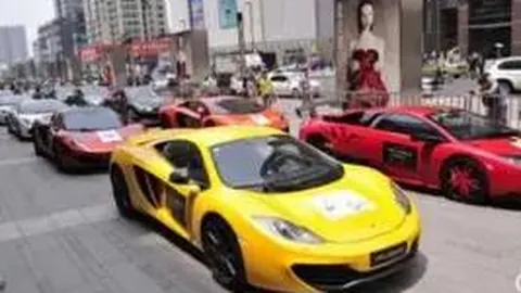 星空娱乐 资讯 091015 goi