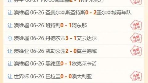 星空娱乐 160506 5