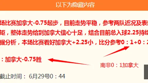 星空娱乐星空娱乐官网数据冲到161446引发关注