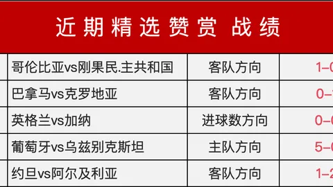 星空娱乐 164815