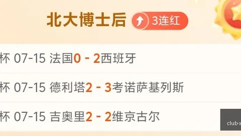 星空娱乐，星空娱乐官网， 164531 9