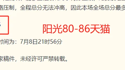 星空娱乐 170900 48