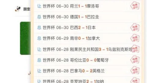 星空娱乐 175512 72
