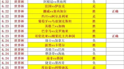 星空娱乐 181339