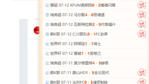 星空娱乐，星空娱乐官网， 181914 1